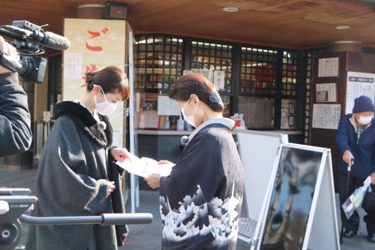 着付け教室 前結びきもの学院　ブログ